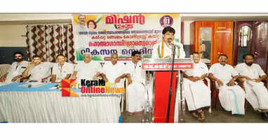 Government should show justice to local self-government institutions: T Siddique MLA