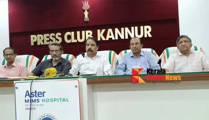 Kannur Waves Award distribution to be held in Kannur on October 24