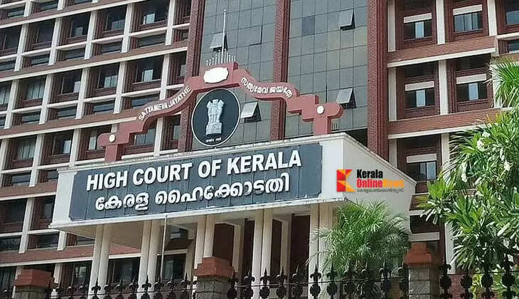 highcourt-kerala
