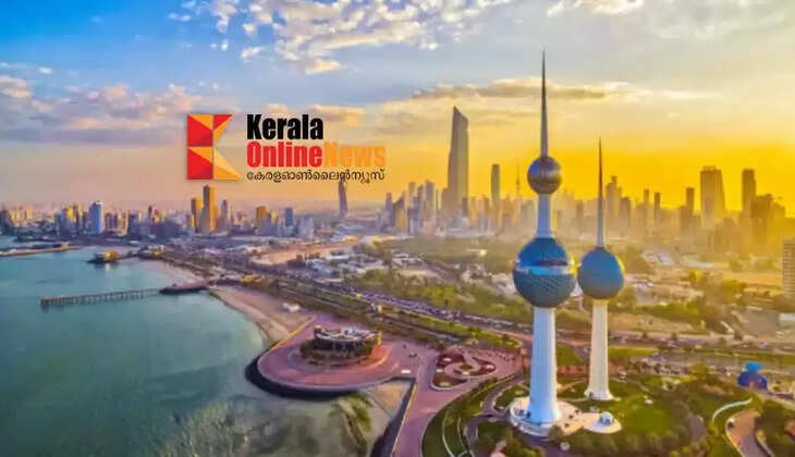 kuwait