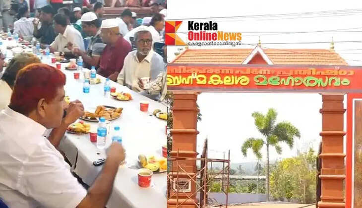 Real Kerala Story: Community fasting at Kasaragod temple courtyard for Muslim families unable to attend Annadanam