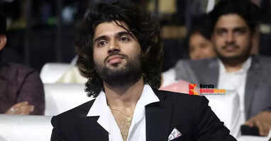 vijay devarakonda
