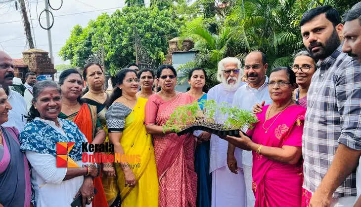 Kannur Corporation launches 'One Basket of Flowers' project for Onam