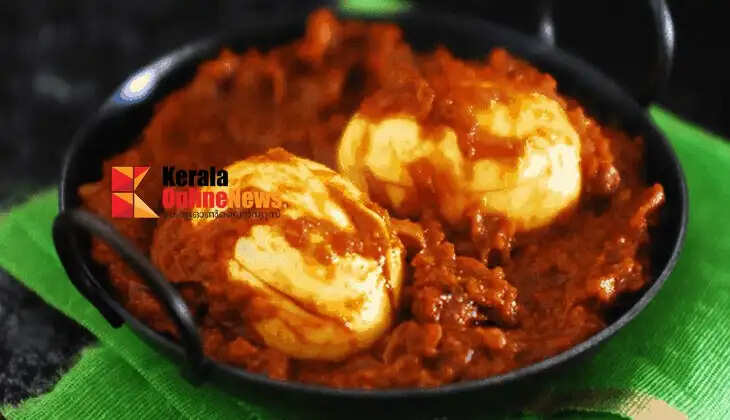 Spicy egg roast