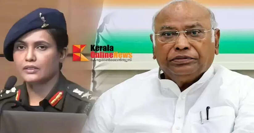 Remarks against Colonel Sophia Qureshi; BJP and RSS have misogynistic attitude: Mallikarjun Kharge