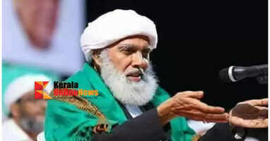 Samastha Mushavara member Maniyur Ahmed Musliyar passes away