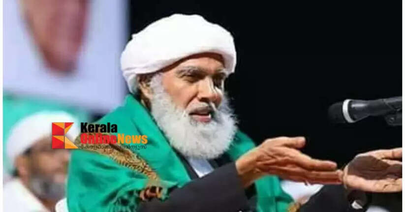Samastha Mushavara member Maniyur Ahmed Musliyar passes away