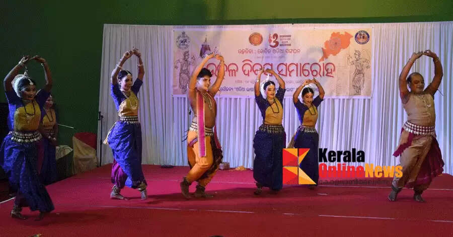 Utkalika Cochin Odia Association; 16th Anniversary and Utkal Diwas 2026 celebrated