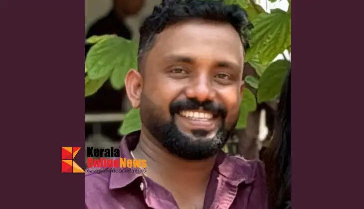 Young man found dead in a car parked in Chala