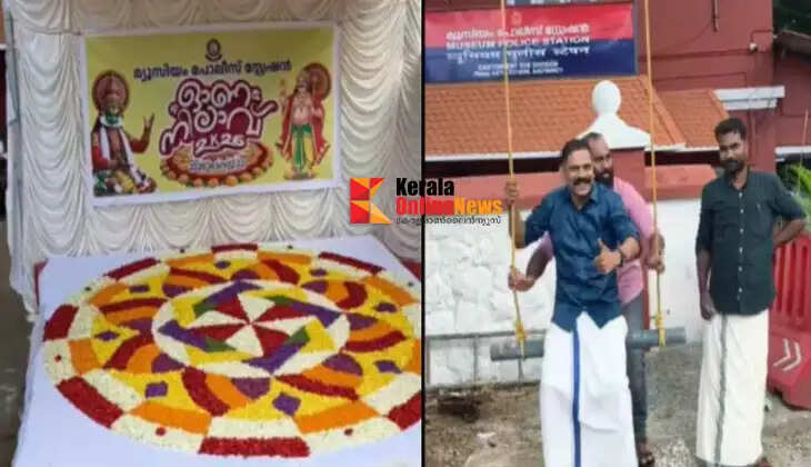 Incident where ED case accused celebrated Onam at the Thiruvananthapuram Museum Police Station: Action taken against six police officers