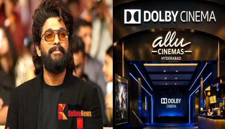 allu