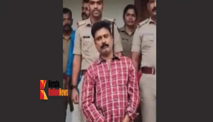 arrest