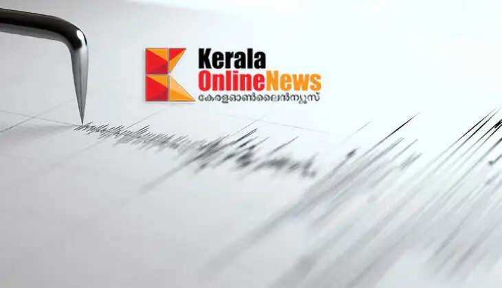 Mild earthquake felt in Thrissur; Locals say they heard tremors from underground
