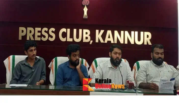 Death of Ancharakandi Dental College student Nithin Raj; Proternity Movement says it will cooperate with the hartal on Tuesday