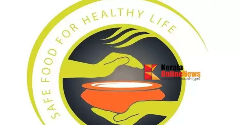 FoodSafetyDepartment