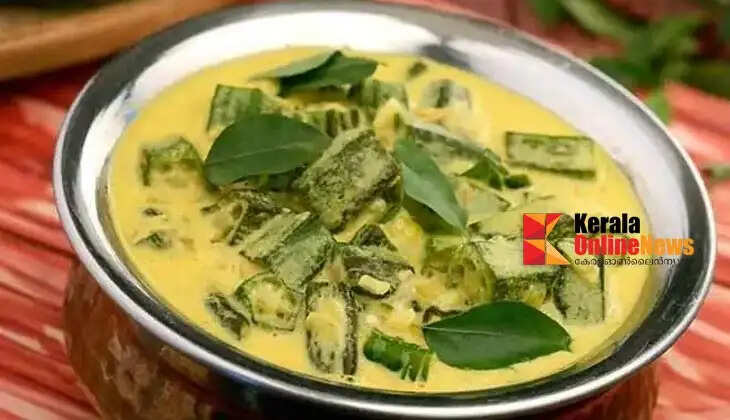 Okra Mappas