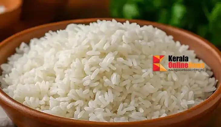 rice