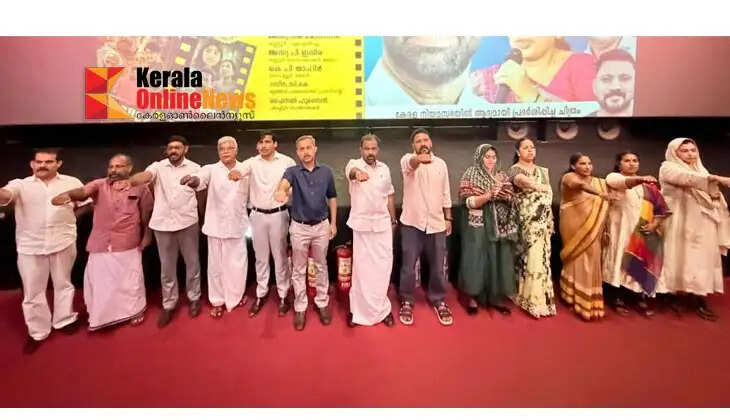 "Dangerous Vibe"&mdash;a film about the anti-drug 'Operation Tufan' that was screened for legislators at the Kerala Legislative Assembly&mdash;was shown to a full house at Liberty Cinemas in Kannur.