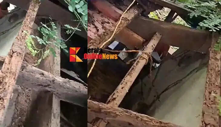 The old police station building in Mayil collapsed due to heavy rains.