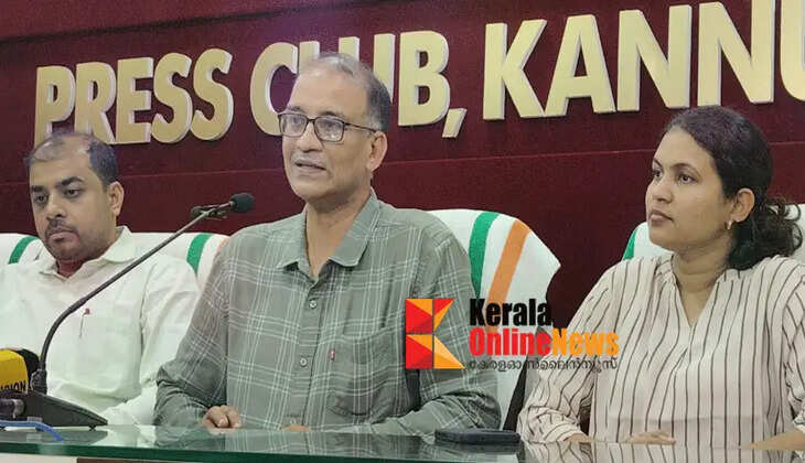 State conference of surgeons to begin in Kannur on 15th