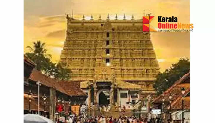 Ananthapuri to witness the great wonder;  The golden rays of the setting sun cast golden light on the gopura doors of the Sripadmanabha Swami Temple.