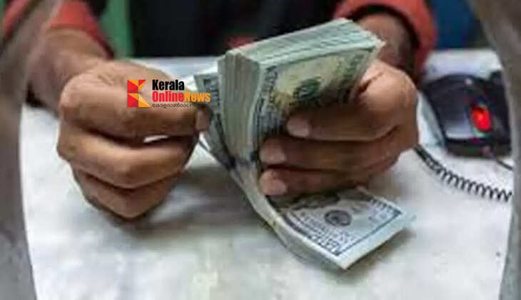dollar