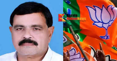 BJP announces candidate in Nilambur
