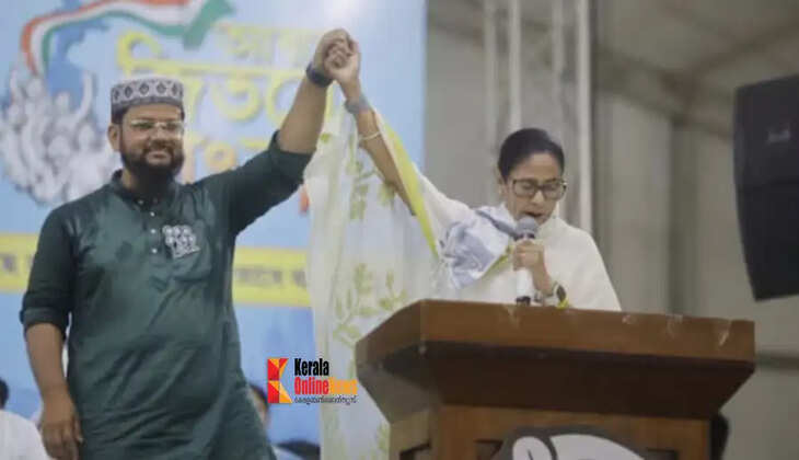 mamata