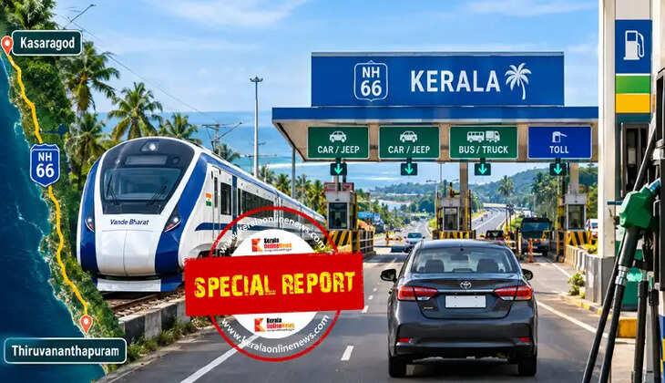 NH 66 TOLL
