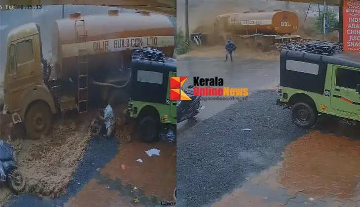 A desperate race for survival; harrowing CCTV footage has emerged of the landslide tragedy in Kalladi, Wayanad, that claimed five lives.