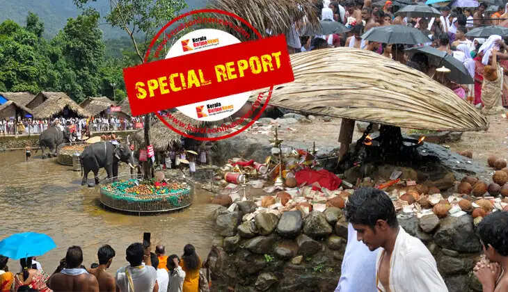 A thousand legends like falling raindrops; Kottiyoor Vaisakhi festival enters its final days