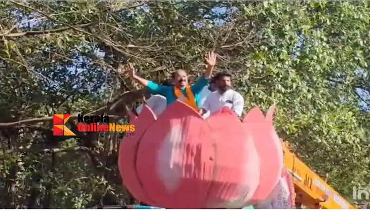 താമരയിൽ സഞ്ചരിച്ച് സ്ഥാനാർത്ഥി, ആവേശമായി എന്&zwj;ഡിഎ അഴീക്കോട് &nbsp;മണ്ഡലം കൊട്ടിക്കലാശം