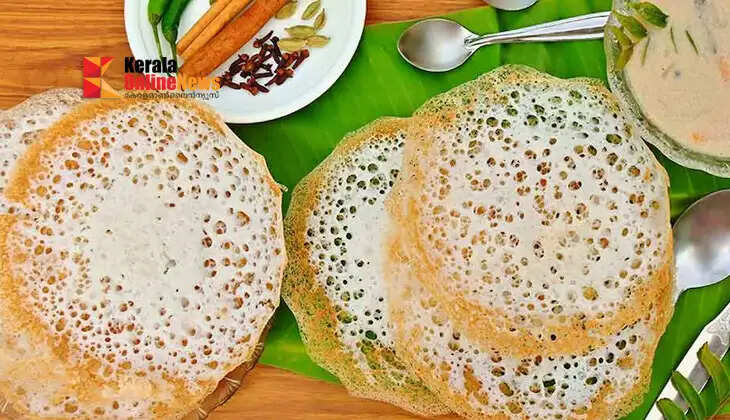 palappam