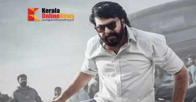 Bazooka new poster out