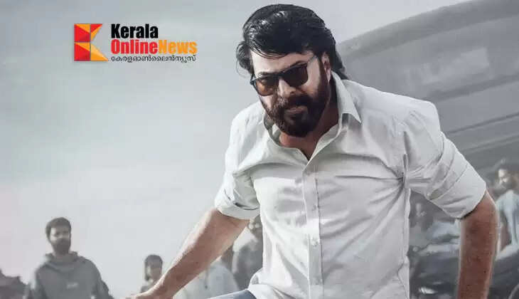 Bazooka new poster out