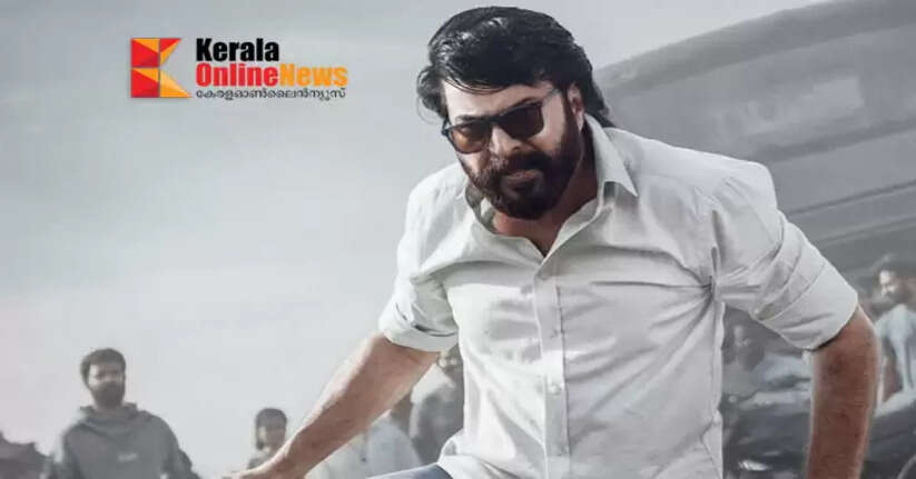 Bazooka new poster out