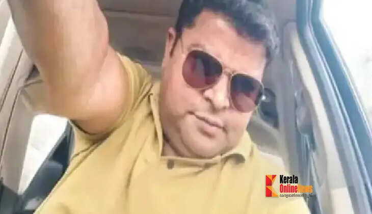 bjp youth leader