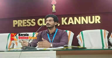 164 crores waiting for heirs in Kannur: National distribution camp to be held on 14th at North Malabar Chamber of Commerce Hall