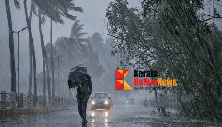 Heavy rain and thunderstorm alert in the state; Orange alert in ten districts