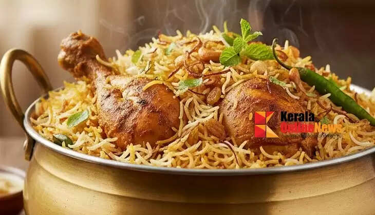 Manjali Chicken Biryani