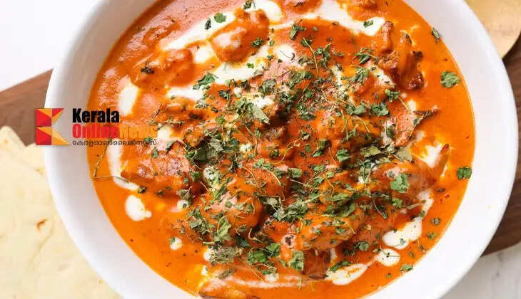 butterchicken