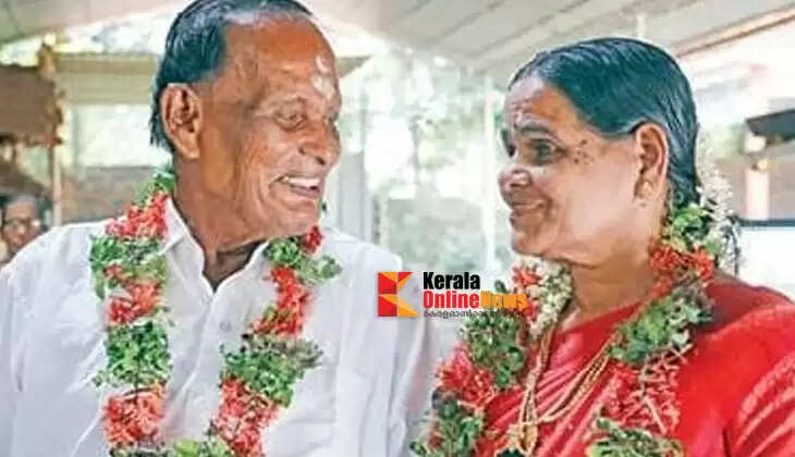 Chandran granted blessings late in Rema's life: Children and relatives witness rare wedding