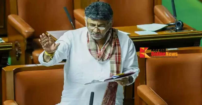 DK apologizes for singing RSS anthem, says he tried to undermine BJP