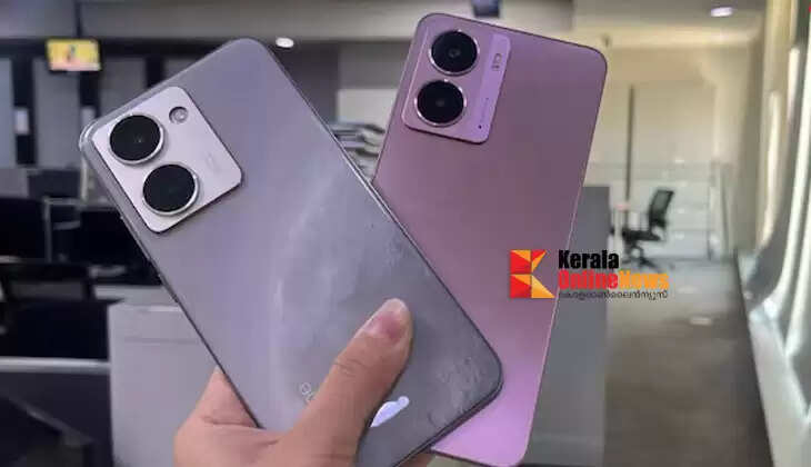 Realme P3 Ultra launched in India