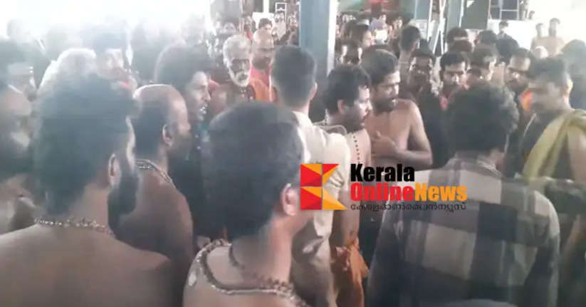 Conflict between pilgrims at Sabarimala Sannidhanam