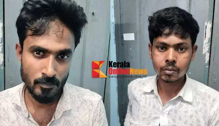 Two Assamese nationals arrested with 10.280 grams of heroin in Malappuram
