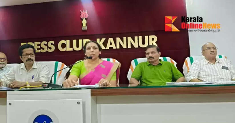 Kannur SN College Physics Alumni Association Annual Conference on 28th