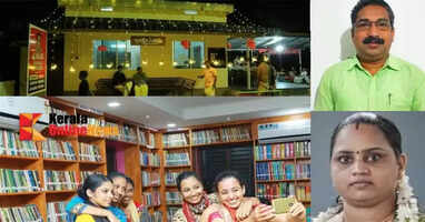 People's Mission Library Awards announced; Safdar Hashmi and A.K.G. Peralam in Thayampoyil are the best libraries
