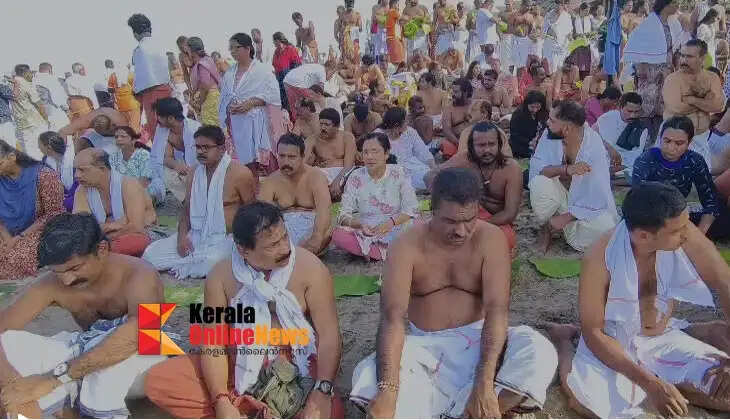 Tens of thousands performed *Bali Tharpanam* rituals in Kannur on *Karkidaka Vavu* to seek blessings for their ancestors.