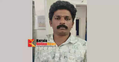 Attempt to murder a young man in Wayanad; One more person arrested